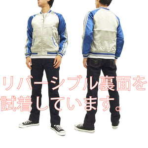 Hanatabi Gakudan Men's Japanese Souvenir Jacket Japanese ONE PIECE Sukajan Script OPSJ-005
