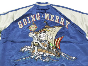 Anime Embroidery Pattern One Piece Merry Ship - A.G.E Store