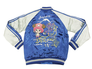 Hanatabi Gakudan Men's Japanese Souvenir Jacket One Piece Tony Tony Chopper Sukajan Script OPSJ-008