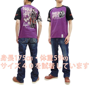 Peaked Yellow T-shirt Men's Japanese Kimono Women Short Sleeve Tee PYT-224 Purple/Black