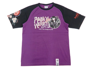 Peaked Yellow T-shirt Men's Japanese Kimono Women Short Sleeve Tee PYT-224 Purple/Black