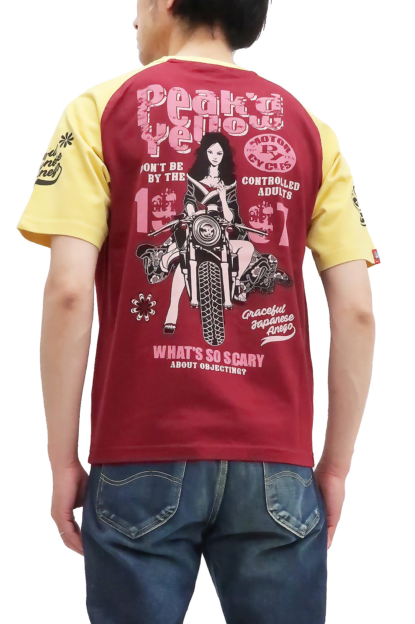 Pikamee T-Shirt Men & Women, Pikarmy Unisex T-Shirt, Ohao