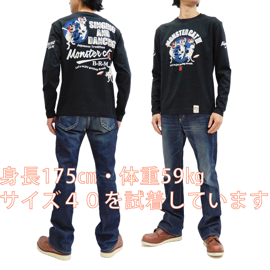 B-R-M T-Shirt Men's Ukiyo-e Cats Japanese Art Graphic Long Sleeve Tee Bakuretsu-Ranman-Musme RMLT-303 Black