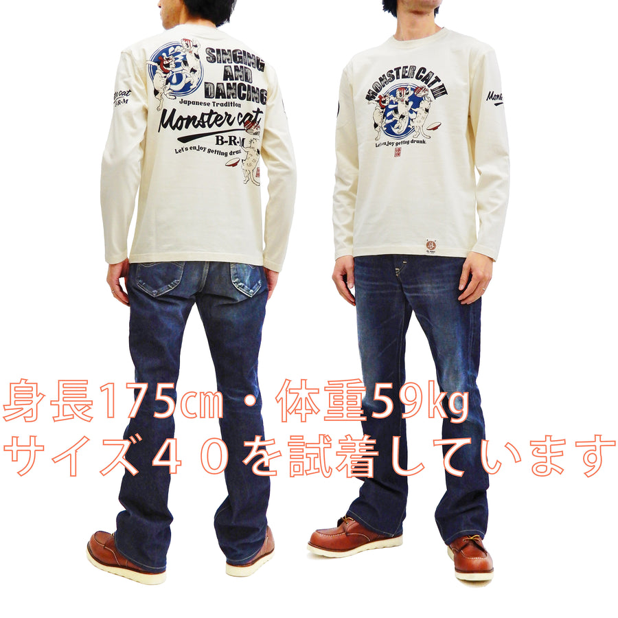 B-R-M T-Shirt Men's Ukiyo-e Cats Japanese Art Graphic Long Sleeve Tee Bakuretsu-Ranman-Musme RMLT-303 Off