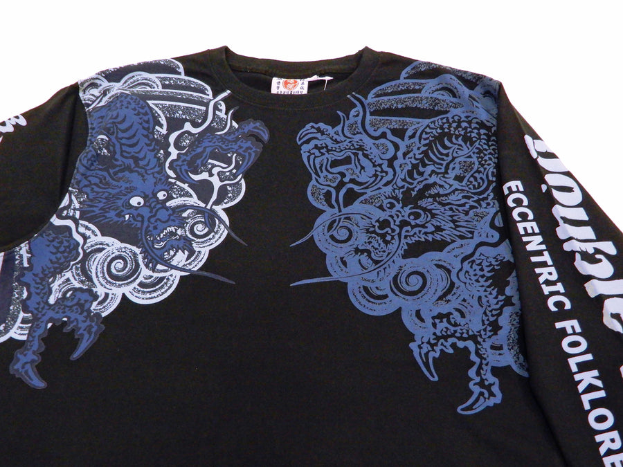 B-R-M T-Shirt Men's Dragon Japanese Art Graphic Long Sleeve Tee Bakuretsu-Ranman-Musme RMLT-305 Black
