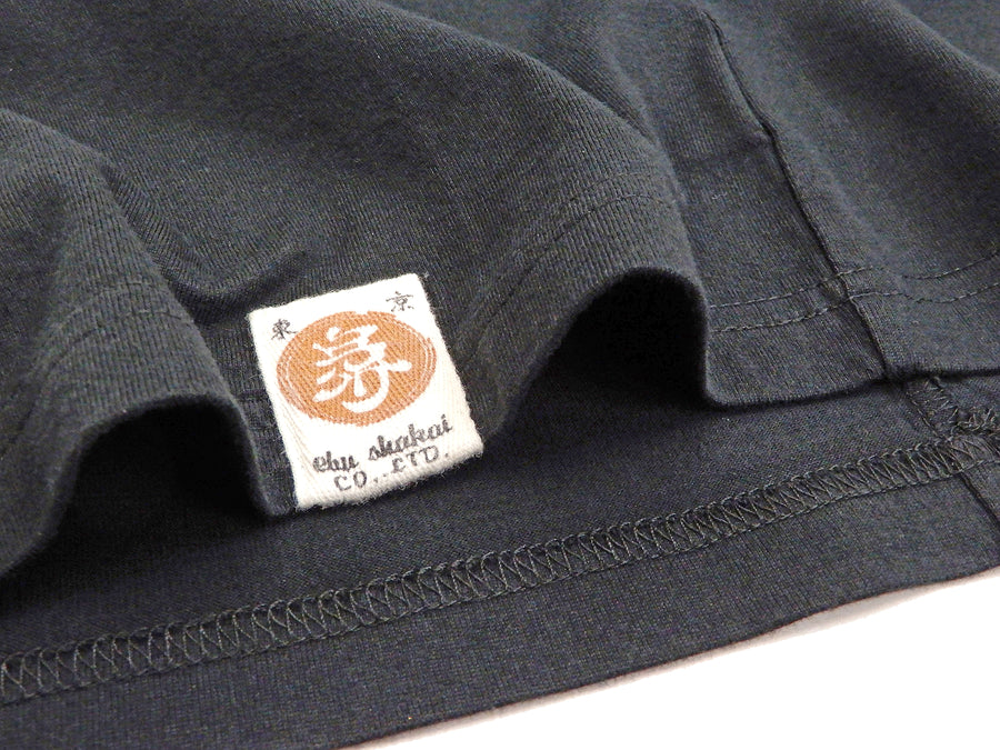 B-R-M T-Shirt Men's Dragon Japanese Art Graphic Long Sleeve Tee Bakuretsu-Ranman-Musme RMLT-305 Black