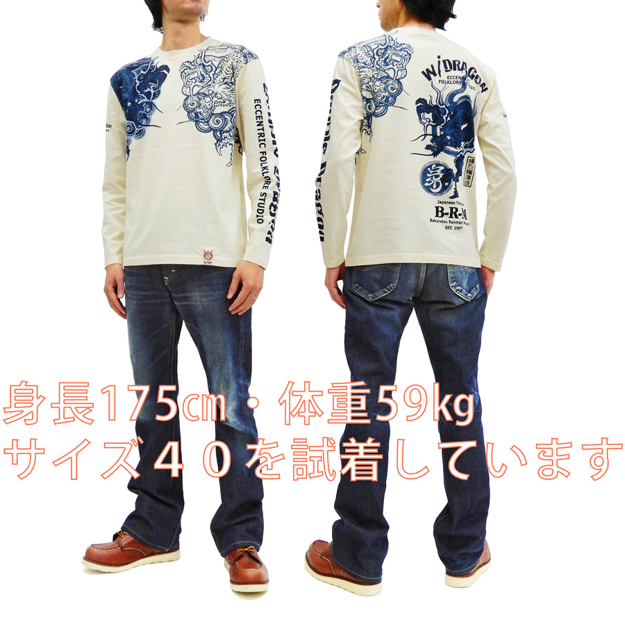 B-R-M T-Shirt Men's Dragon Japanese Art Graphic Long Sleeve Tee Bakuretsu-Ranman-Musme RMLT-305 Off