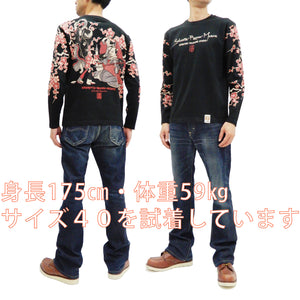 B-R-M T-Shirt Men's Japanese Cat Art Graphic Long Sleeve Tee RMLT-315 Black