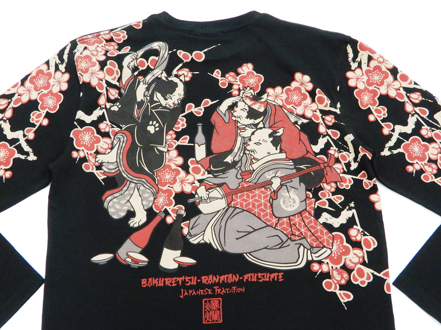 B-R-M T-Shirt Men's Japanese Cat Art Graphic Long Sleeve Tee RMLT-315 Black