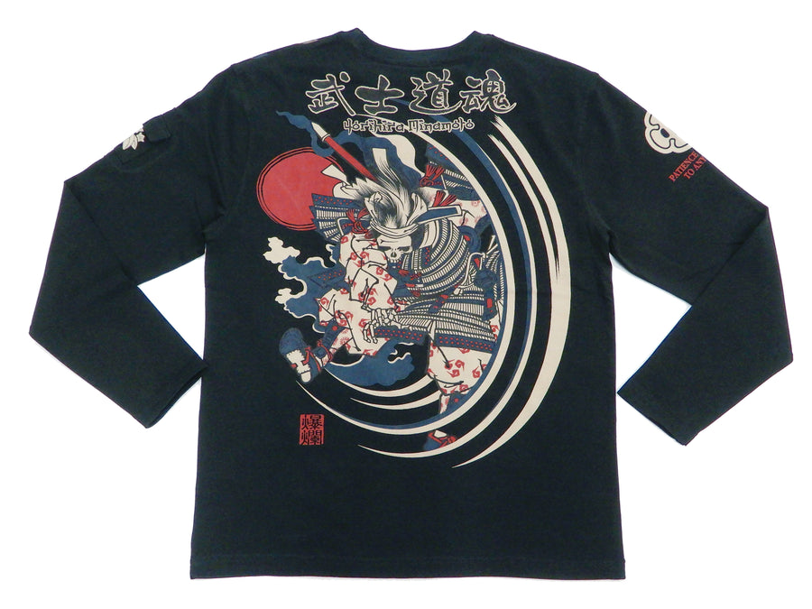 B-R-M T-Shirt Men's Japanese Samurai Art Graphic Long Sleeve Tee RMLT-316 Black