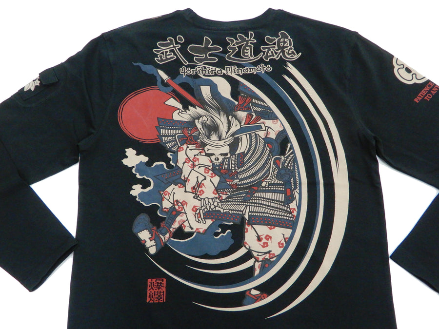 Oversized Samurai Warrior Back Graphic T-shirt