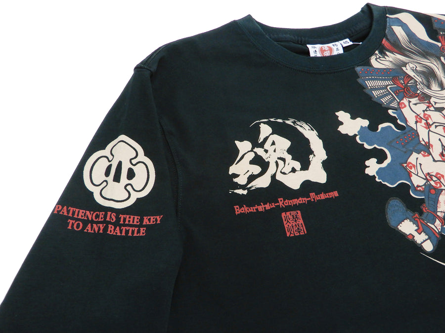 B-R-M T-Shirt Men's Japanese Samurai Art Graphic Long Sleeve Tee RMLT-316 Black