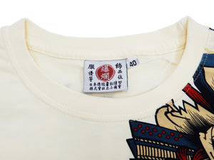 B-R-M T-Shirt Men's Japanese Samurai Art Graphic Long Sleeve Tee RMLT-316 Off-WHite