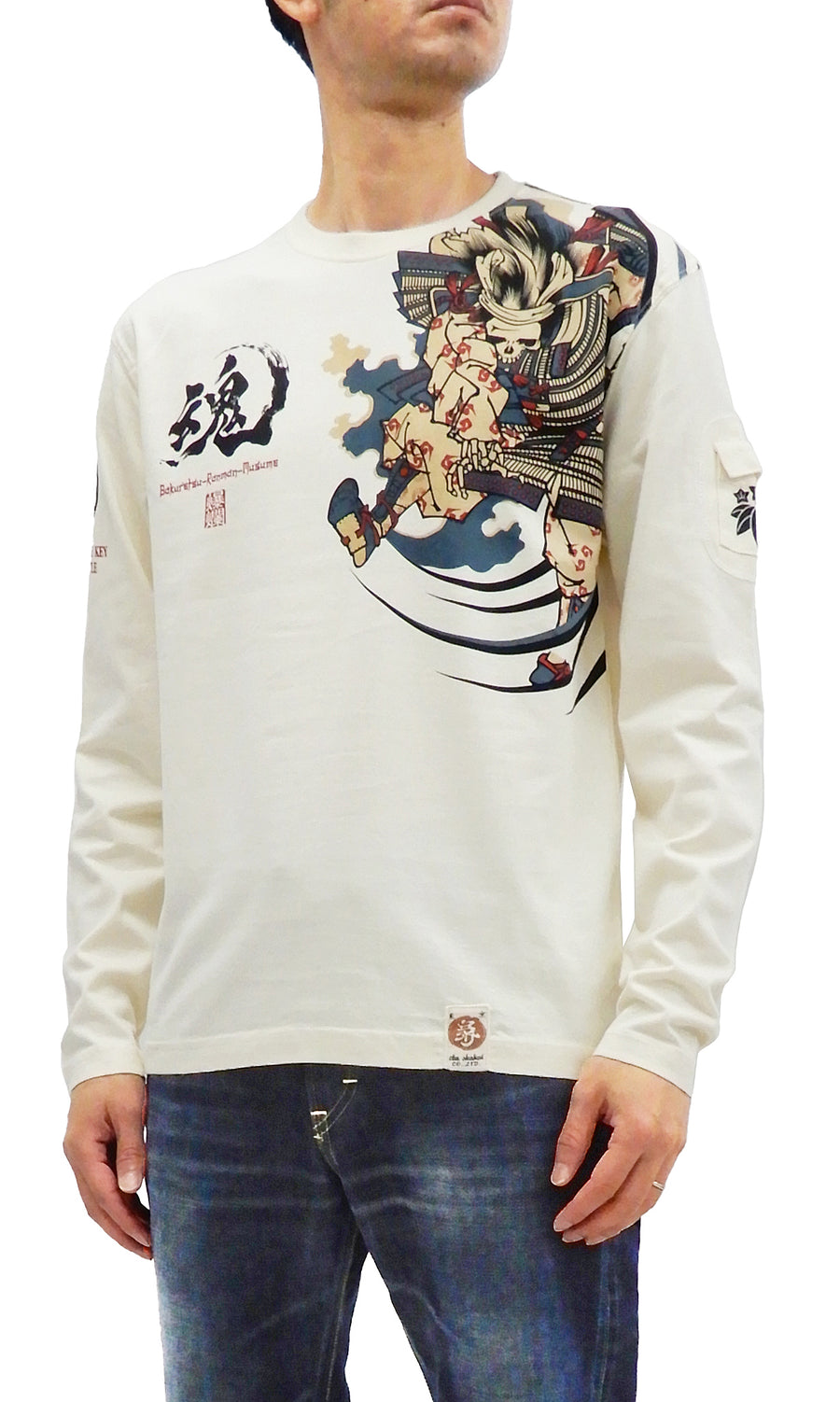 B-R-M T-Shirt Men's Japanese Samurai Art Graphic Long Sleeve Tee
