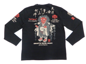 B-R-M T-Shirt Men's Japanese Folk Art Graphic Long Sleeve Tee RMLT-317 Black