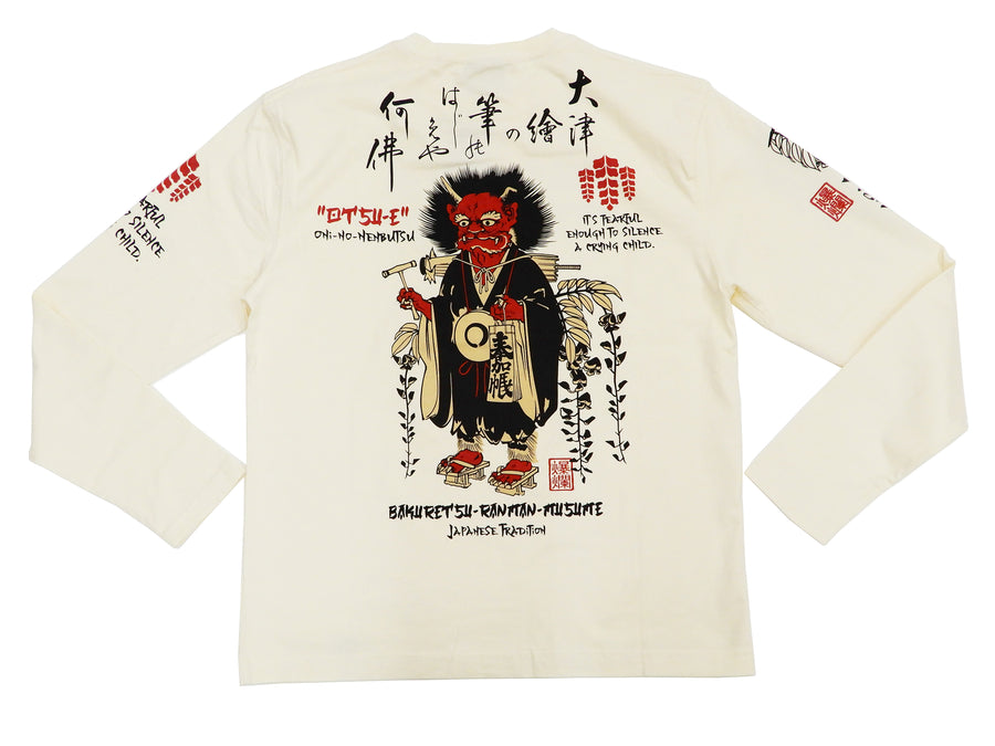 B-R-M T-Shirt Men's Japanese Folk Art Graphic Long Sleeve Tee RMLT-317 Off-White
