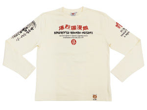 B-R-M T-Shirt Men's Japanese Folk Art Graphic Long Sleeve Tee RMLT-317 Off-White