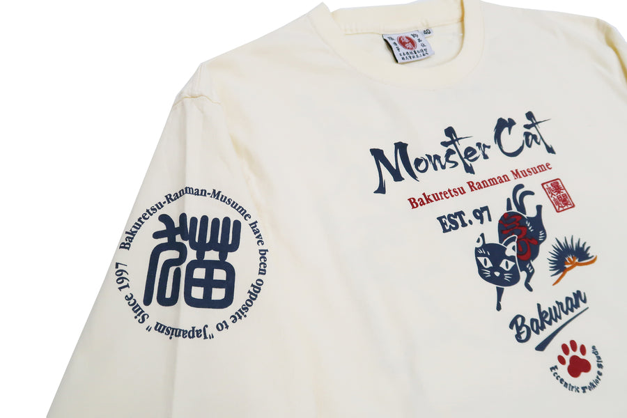 Bakuretsu-Ranman-Musme T-Shirt Men's Japanese Cat Art Graphic Long Sleeve Tee B-R-M RMLT-323 Off-White