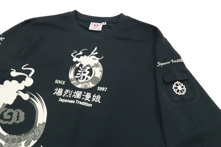 Bakuretsu-Ranman-Musme T-Shirt Men's Japanese Art Graphic Long Sleeve Tee B-R-M RMLT-324 Black