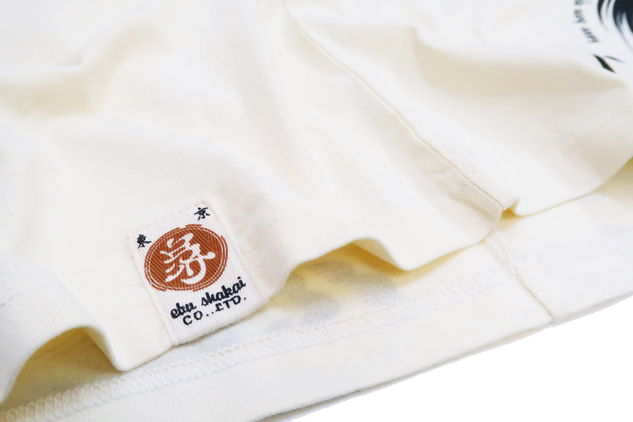 Bakuretsu-Ranman-Musme T-Shirt Men's Japanese Art Graphic Long Sleeve Tee B-R-M RMLT-324 ff-White
