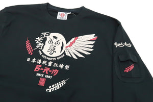 Bakuretsu-Ranman-Musme T-Shirt Men's Japanese Owl Art Graphic Long Sleeve Tee B-R-M RMLT-325 Black