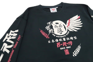 Bakuretsu-Ranman-Musme T-Shirt Men's Japanese Owl Art Graphic Long Sleeve Tee B-R-M RMLT-325 Black