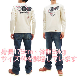 Bakuretsu-Ranman-Musme T-Shirt Men's Japanese Owl Art Graphic Long Sleeve Tee B-R-M RMLT-325 Off-White