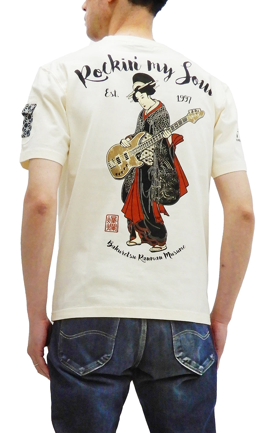 B-R-M T-Shirt Men's Japanese Art Ukiyo-e Style Graphic Short Sleeve Tee RMT-309 Off-White