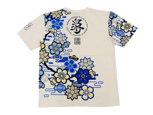 B-R-M T-Shirt Men's Japanese Art Flower Pattern Graphic Short Sleeve Tee RMT-312 Off-White