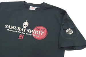 Bakuretsu-Ranman-Musme T-Shirt Men's Japanese Art Samurai Skull Graphic Short Sleeve Tee B-R-M RMT-318 Black