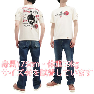 Bakuretsu-Ranman-Musme T-Shirt Men's Japanese Art Samurai Skull Graphic Short Sleeve Tee B-R-M RMT-318 Off-White