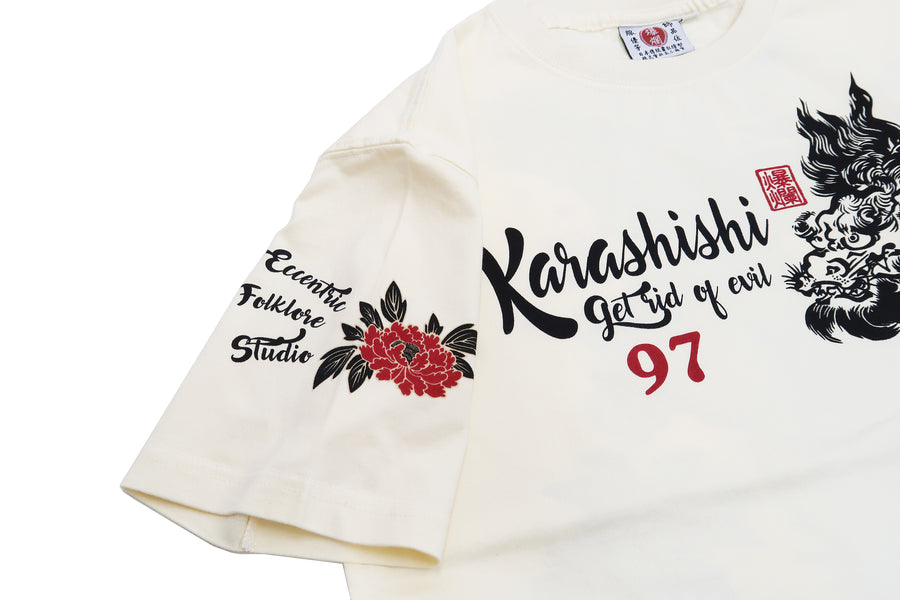 Bakuretsu-Ranman-Musme T-Shirt Men's Japanese Art Japanese Lion Protector Karashishi Graphic Short Sleeve Tee B-R-M RMT-320 Off-White