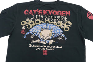 Bakuretsu-Ranman-Musme T-Shirt Men's Japanese Cat Art Graphic Short Sleeve Tee B-R-M RMT-321 Black