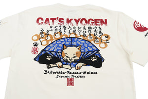 Bakuretsu-Ranman-Musme T-Shirt Men's Japanese Cat Art Graphic Short Sleeve Tee B-R-M RMT-321 Off-White