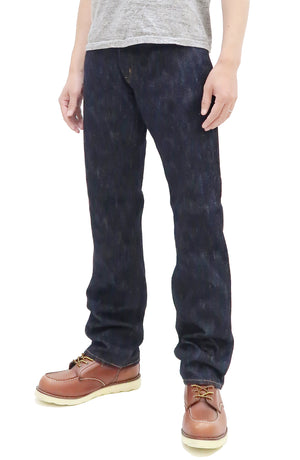 Kojima Genes Jeans Men's 19oz Selvedge Slub Denim Regular Fit Zipper-Fly Straight rnb1000rz RNB-1000RZ