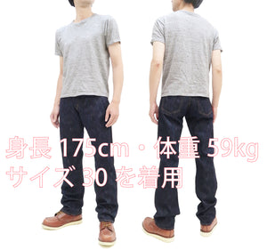 Kojima Genes Jeans Men's 19oz Selvedge Slub Denim Regular Fit Zipper-Fly Straight rnb1000rz RNB-1000RZ