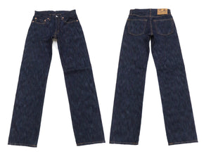 Kojima Genes Jeans Men's 19oz Selvedge Slub Denim Regular Fit Zipper-Fly Straight rnb1000rz RNB-1000RZ