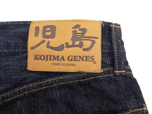 Kojima Genes Jeans Men's 19oz Selvedge Slub Denim Regular Fit Zipper-Fly Straight rnb1000rz RNB-1000RZ