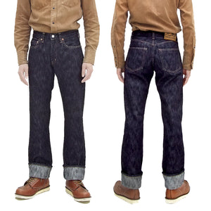 Kojima Genes Jeans Men's 19oz Selvedge Slub Denim Regular Fit Zipper-Fly Straight rnb1000rz RNB-1000RZ