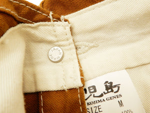 Kojima Genes Overalls Men's Casual Brown Duck Bib Overall with Contrast Pockets RNB-1220HK