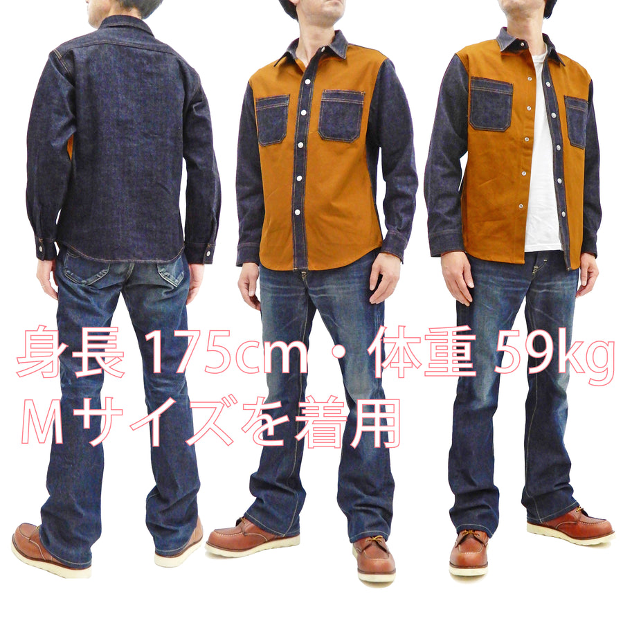 Kojima Genes Contrast Panel Shirt Men's Long Sleeve Two Tone Button Up Shirt rnb2081 RNB-2081 Camel Duck Canvas/Indigo Denim