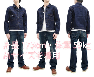 Kojima Genes Denim Jacket Men's 15oz Japanese Selvage Denim Type 2 Style Jean Jacket RNB-552 rnb552