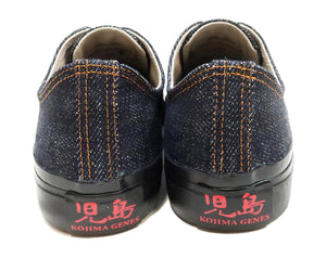 Kojima Genes Denim Sneakers Men's Laceless Front Zip Low Top 25oz Jean Shoes RNB-8007 rnb8007