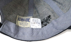 Kojima Genes Denim Workman Cap Men's Adjustable Working Denim Hat RNB-9044 rnb9044