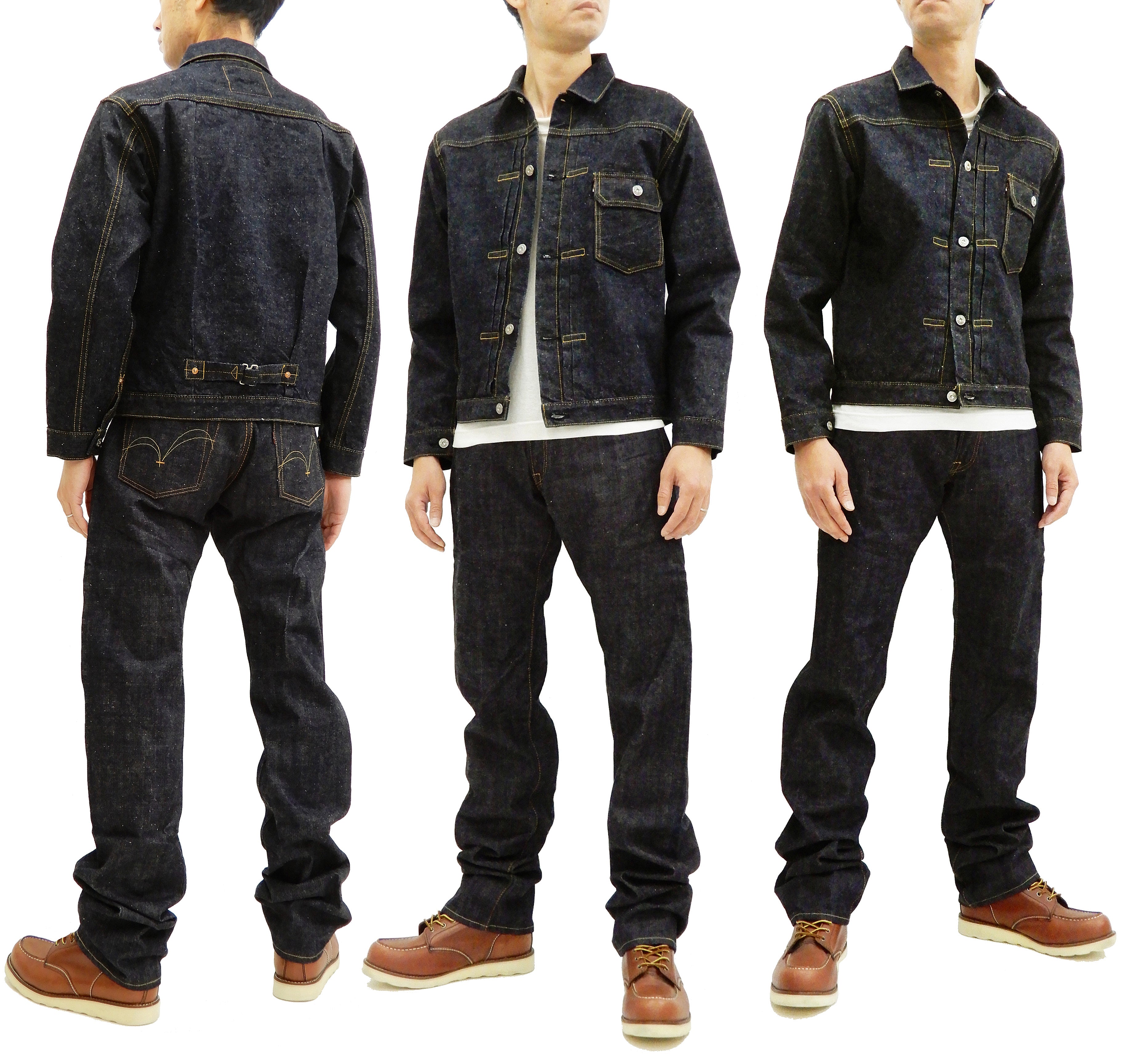 Samurai Jeans Japanese Denim Trucker Jacket Men's Vintage Type 1