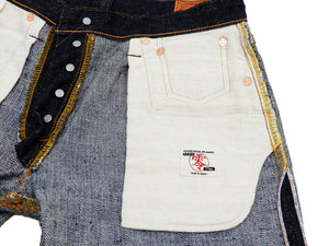Samurai Jeans S5000VXII Men's Slimmer Straight Fit One-Washed 17oz. Japanese Denim Jean pants
