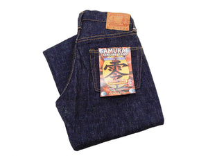 Samurai Jeans S5000VXII Men's Slimmer Straight Fit One-Washed 17oz. Japanese Denim Jean pants