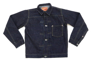Samurai Jeans 25 oz Denim Jacket Men's Modified Type 1 Jean Jacket WWII Regulated Version S555VX25oz
