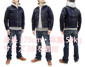 Sugar Cane Jacket Men's Mixed Denim Panel Colour Block Jean Jacket SC10701 One-Wash