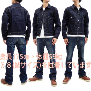 Sugar Cane Denim Trucker Jacket Men's Type 2 1953 Style Jean Jacket SC11953A 421 One Wash Deep blue indigo